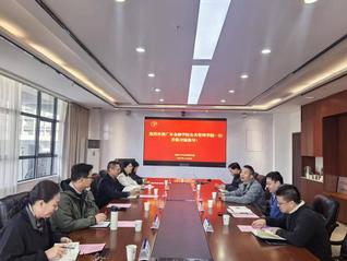 广东金融学院公共管理学院来我院...