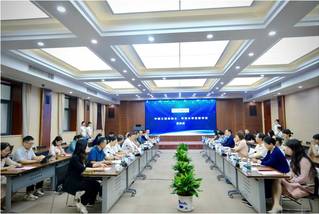 江苏省流域文化国际传播研究中心...
