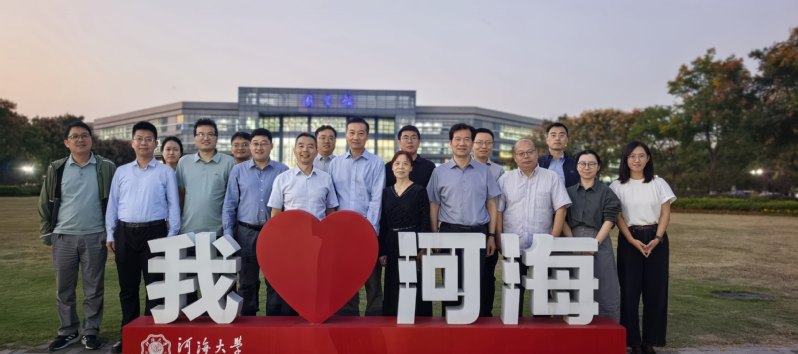 西安交通大学资源与环境治理研究...