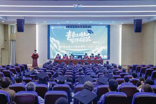 河海大学2025届公共管理硕士...