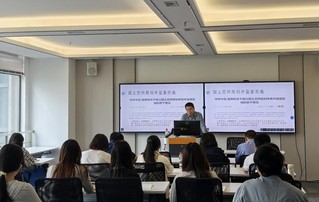 浙江大学吴宇哲教授受邀来我院讲...
