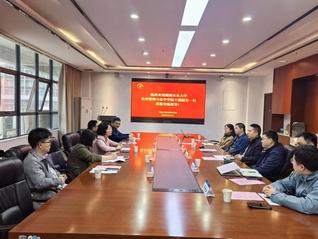 湖南农业大学公共管理与法学学院...